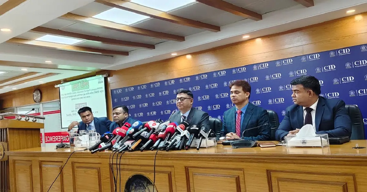 পাচার হওয়া ৪০ কোটি টাকা ফেরত আনলো সিআইডি