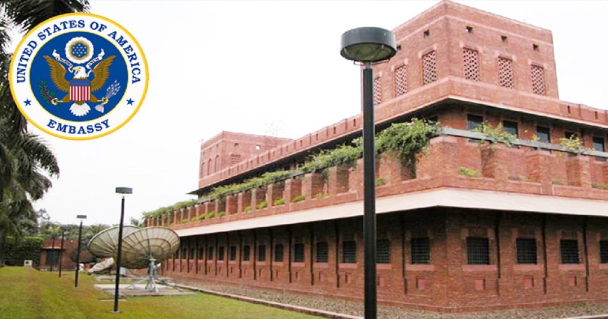 যুক্তরাষ্ট্রে ভিজিটর ভিসায় শিক্ষা কার্যক্রম নিষিদ্ধ