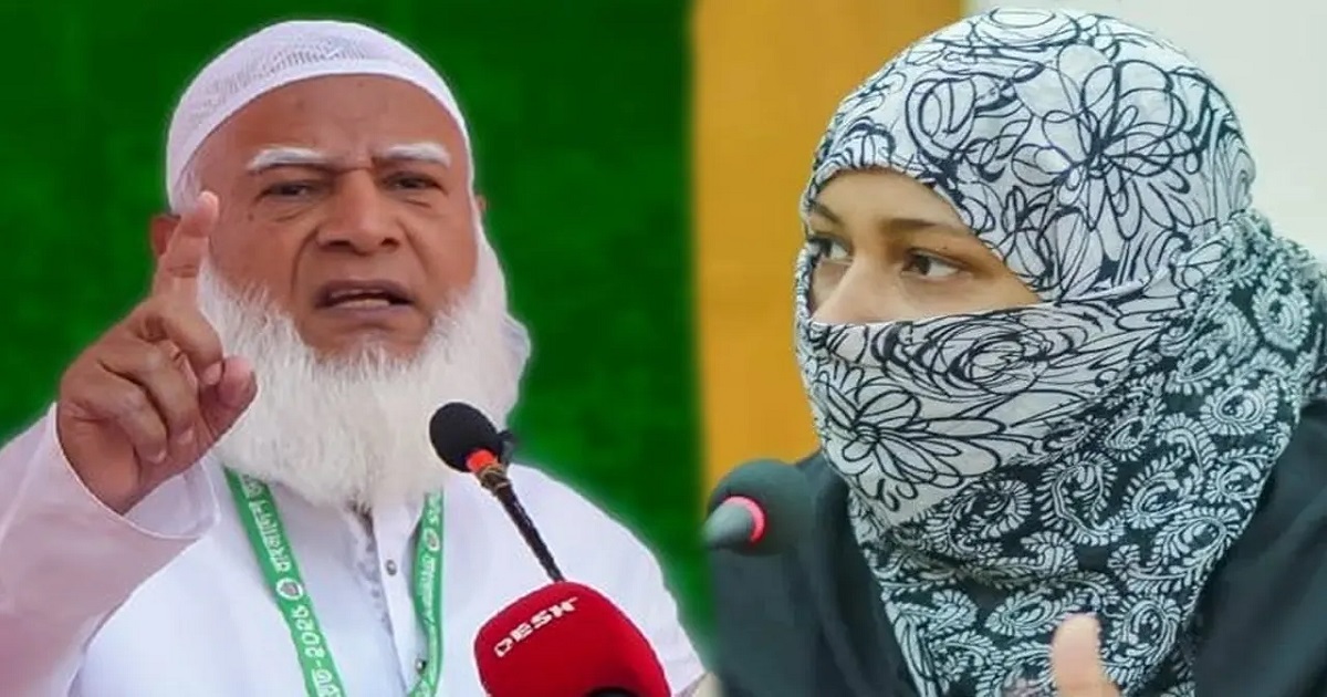 বিবি সাওদা গ্রেফতার : জামায়াত আমিরের তীব্র প্রতিক্রিয়া