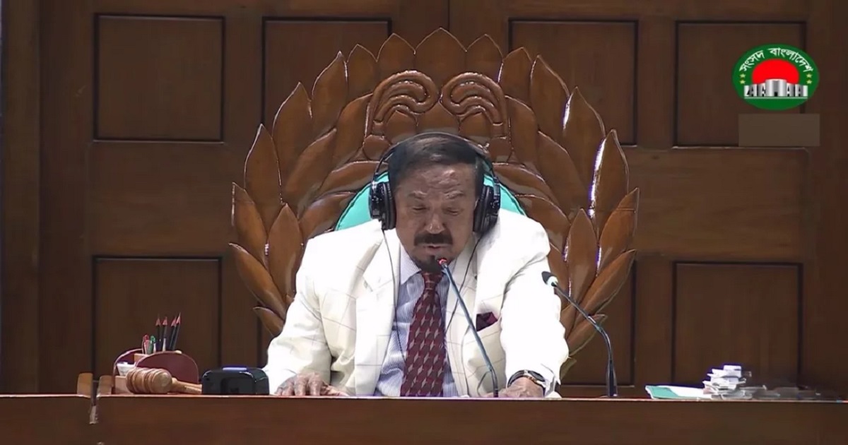 আল্টিমেটাম রাজপথে দেয়া যায়, সংসদে নয়: স্পিকার