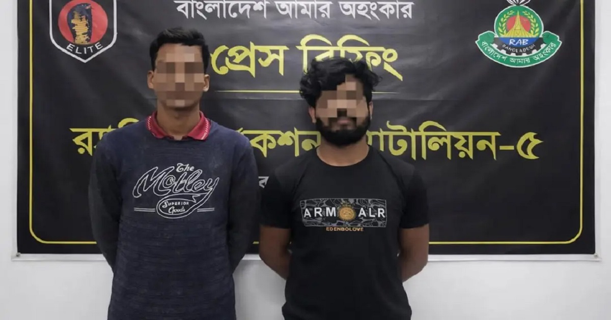 রাজশাহীতে সার্টিফিকেট জালিয়াতি চক্রের দুই সদস্য গ্রেফতার