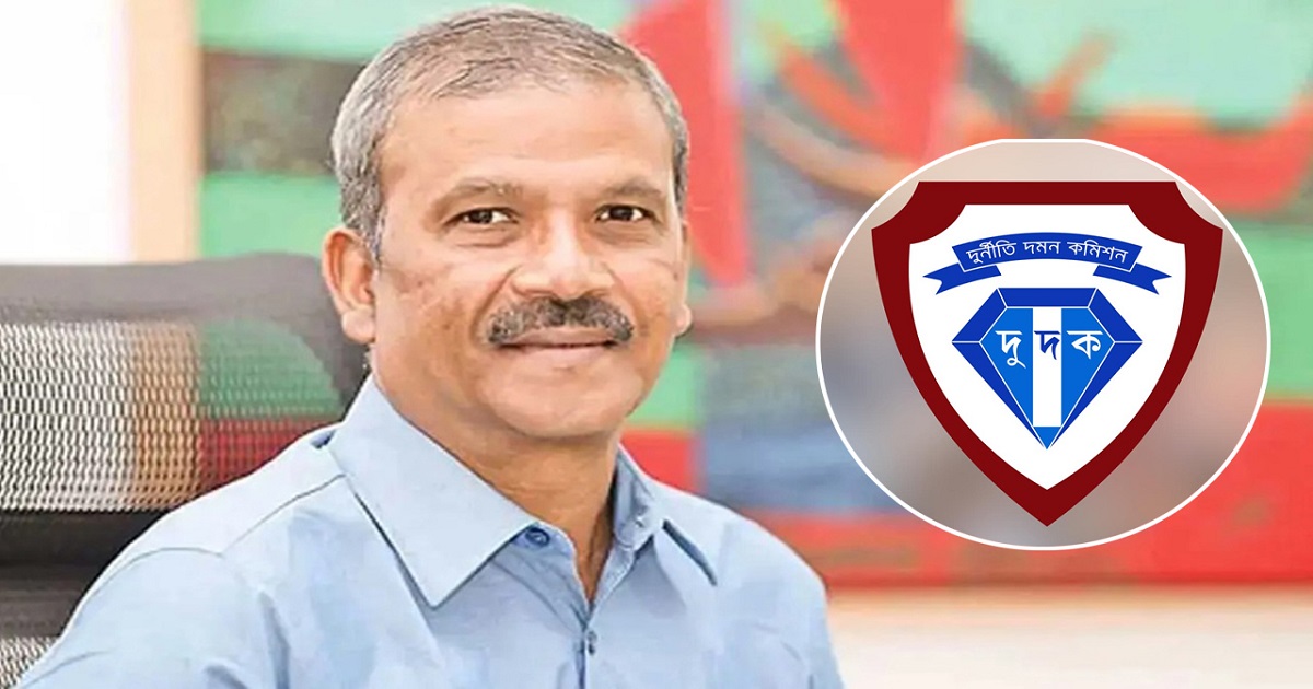 আসিফ নজরুল ও তার পিএসের বিরুদ্ধে দুদকে আবেদন