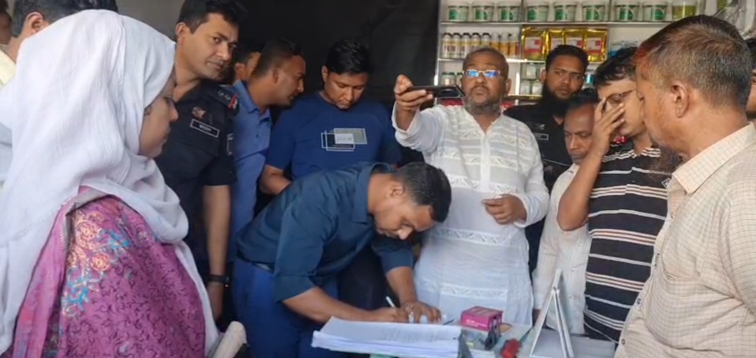 গুরুদাসপুরে অনুমোদনহীন তেল বিক্রি, মিনি পাম্প সিলগালা