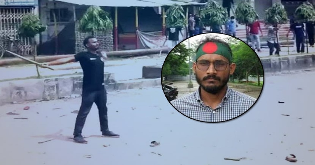 আবু সাঈদ হত্যা মামলার রায় পড়া শুরু