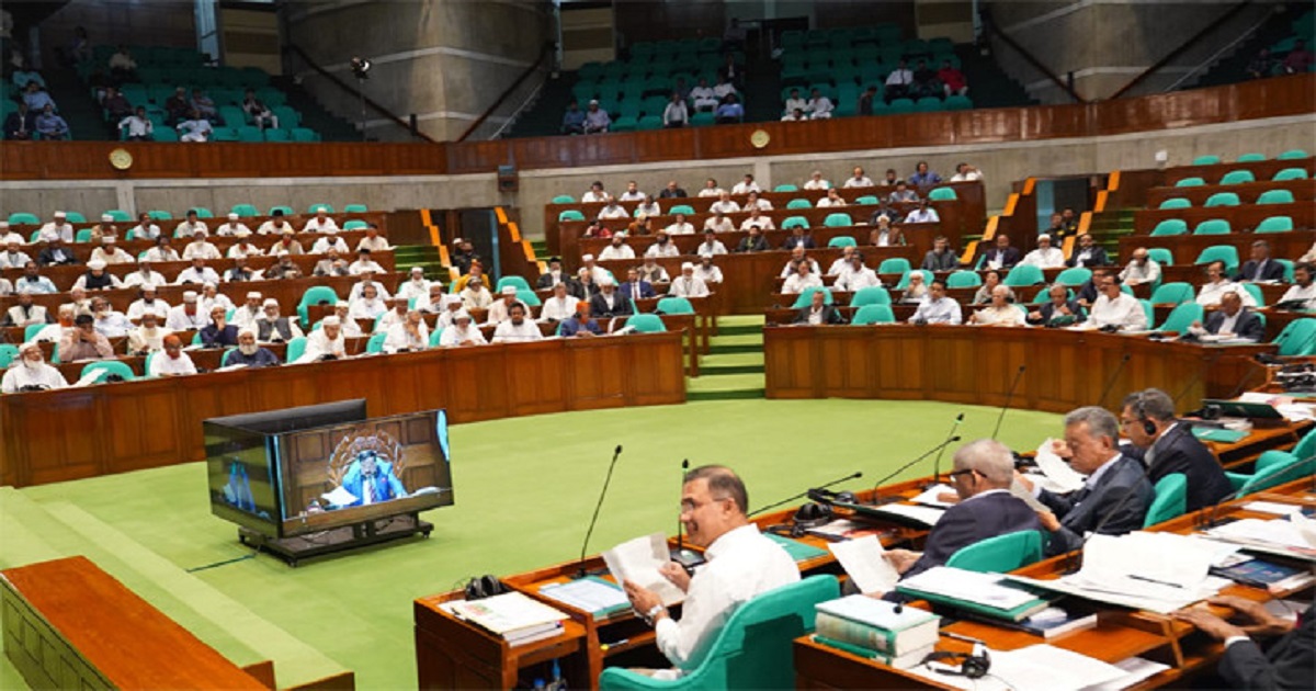 সংসদে একযোগে ১২ বিল পাস, তিনটি অধ্যাদেশ রহিত