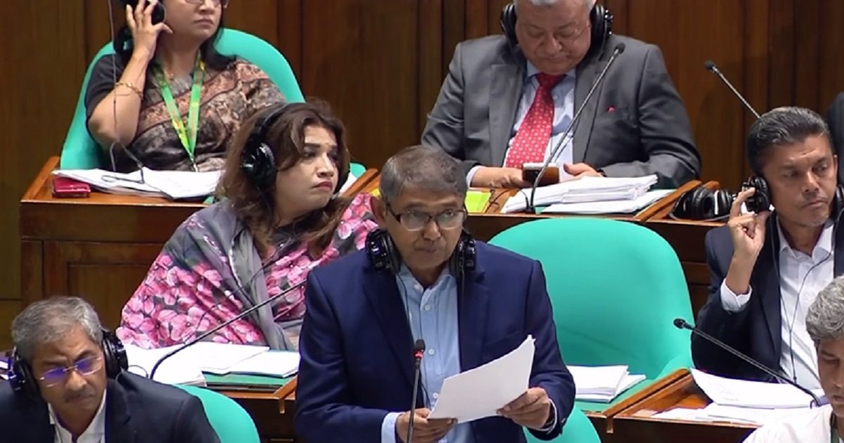 জাতীয় মুক্তিযোদ্ধা কাউন্সিল (সংশোধন) বিল ২০২৬ সংসদে পাস