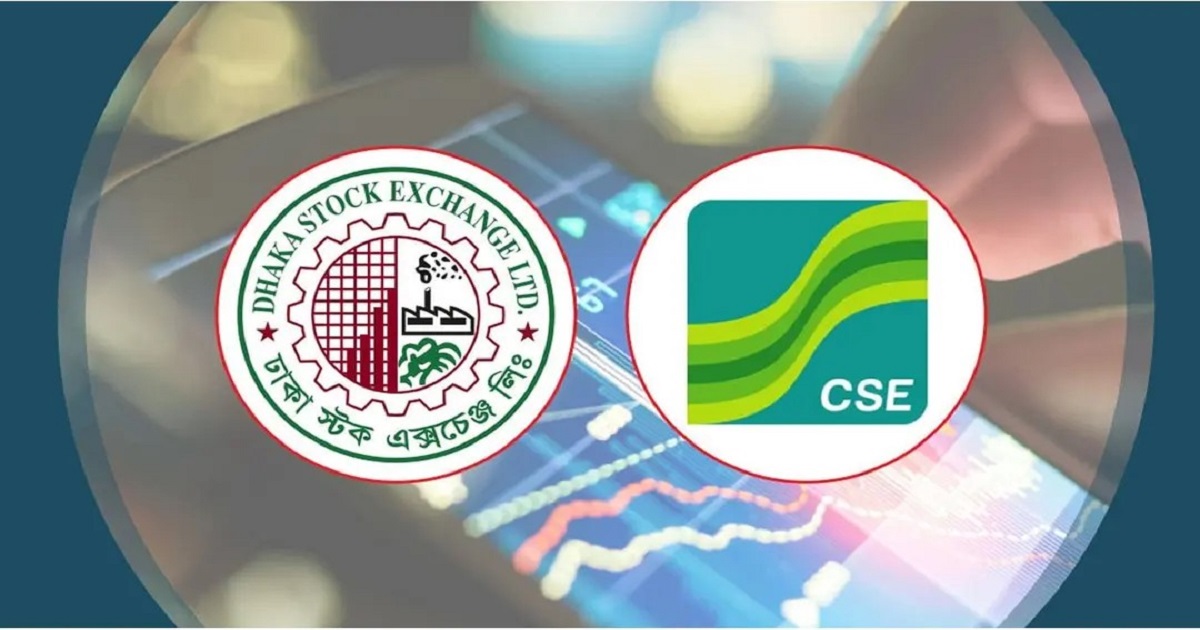 বড় দরপতন সপ্তাহের শেষ শেয়ারবাজারে