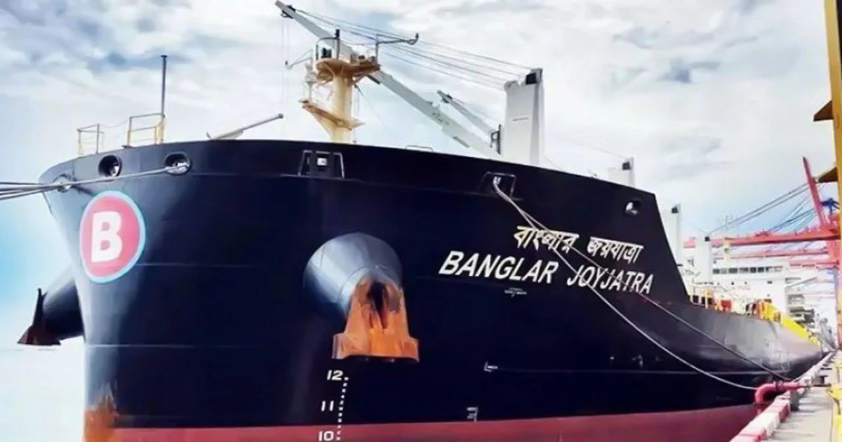 হরমুজ প্রনালী পেরোনোর অনুমতি পায়নি ‘বাংলার জয়যাত্রা’