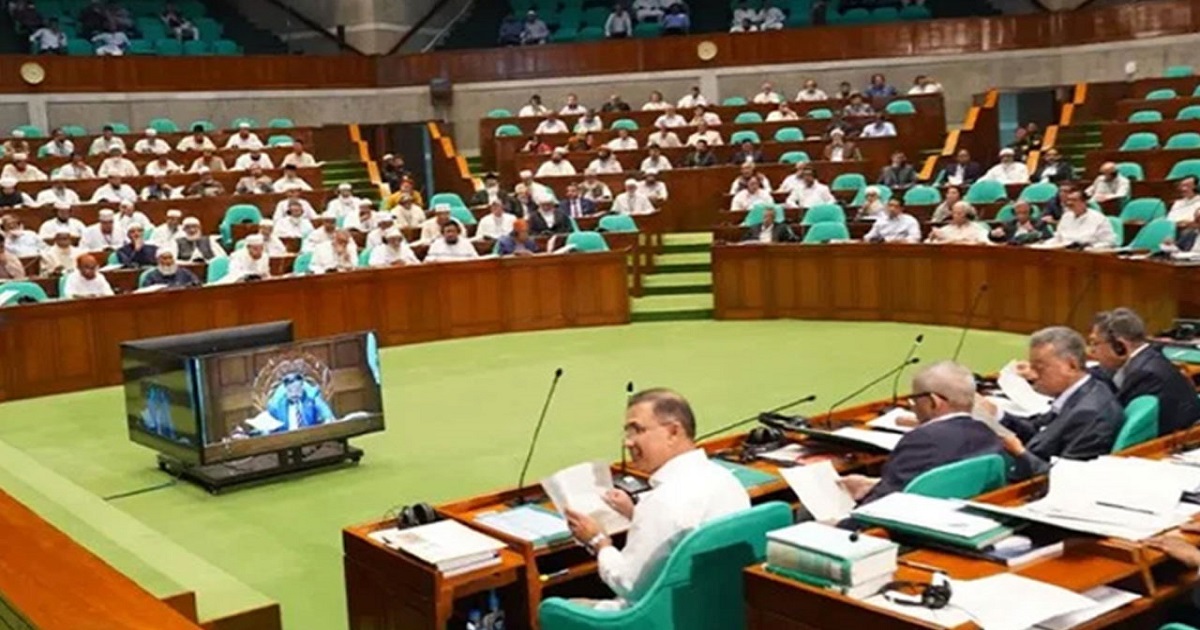 সংসদে ২০টি বিল পাস