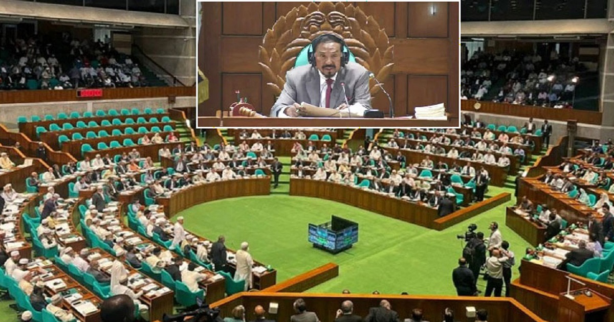 ১৫ এপ্রিল পর্যন্ত সংসদ অধিবেশন মুলতবি