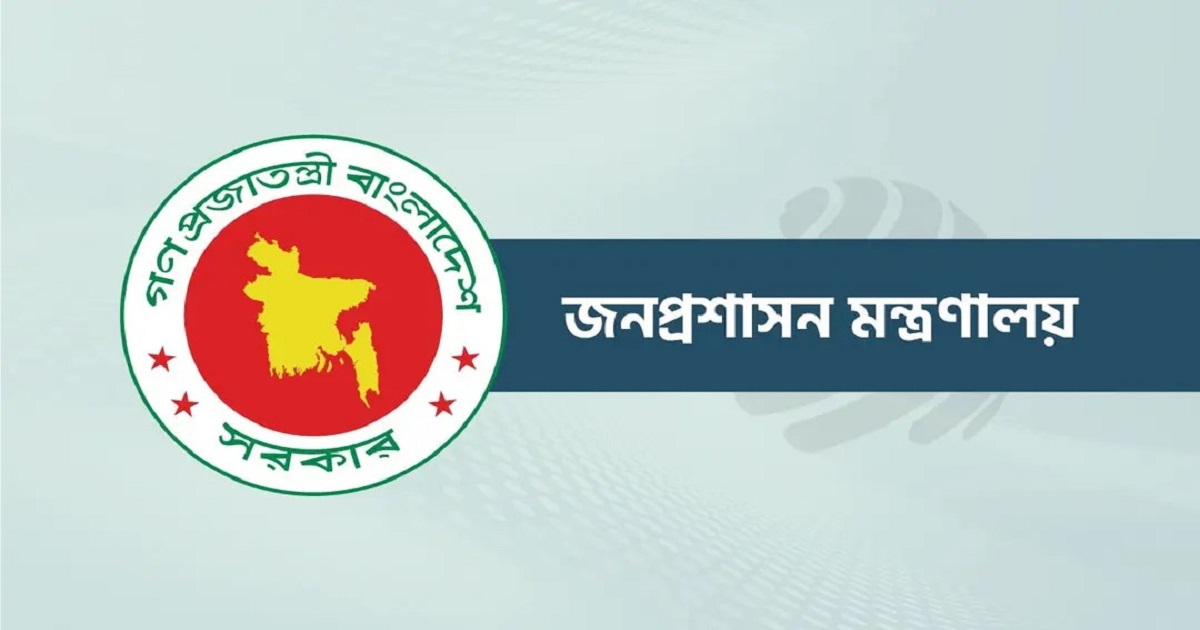 নৌ-সচিব নূরুন্নাহারের স্থলাভিষিক্ত সচিব জাকারিয়া