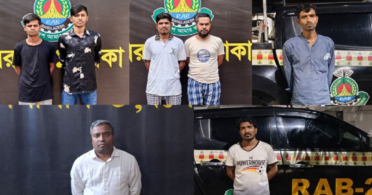 সিকেডি হাসপাতালে চাঁদাবাজির মামলা: চার আসামি ৪ দিনের রিমান্ডে