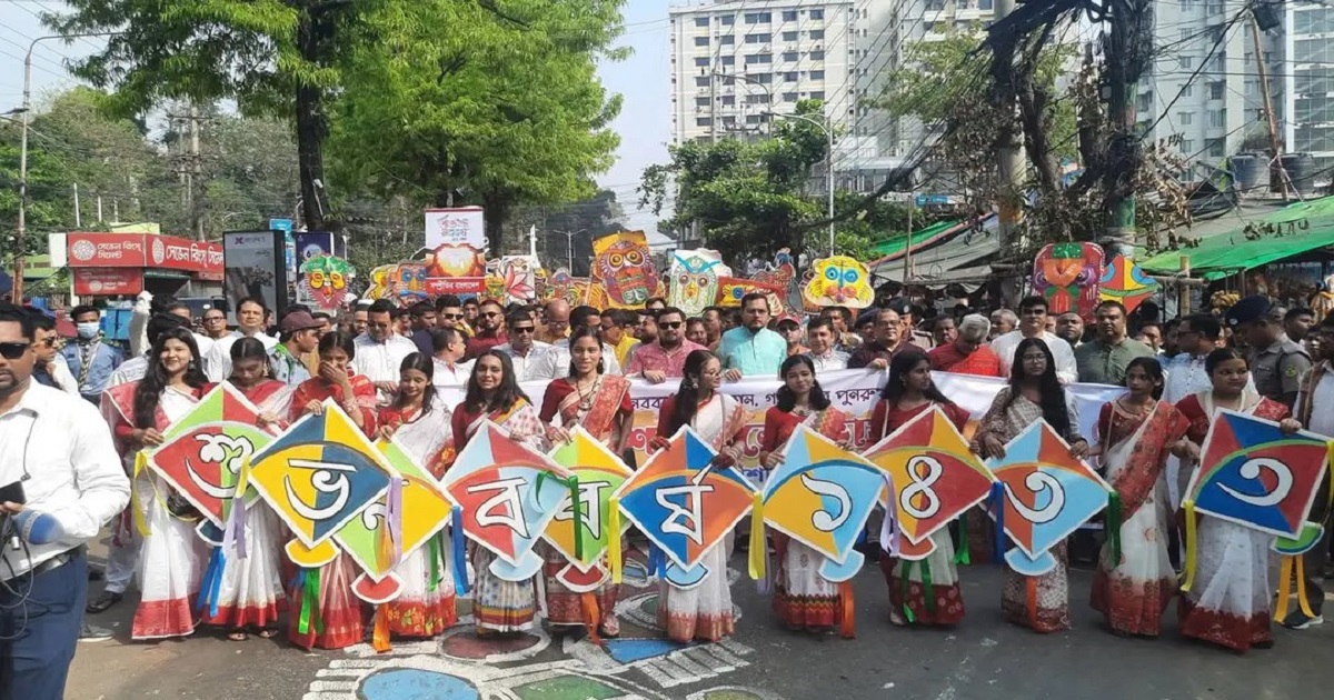 বৈশাখী উৎসবের রঙে রাঙা চট্টগ্রামের বর্ষবরণ