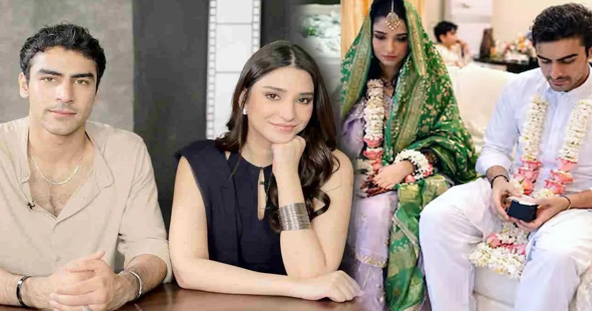 বিয়ে করলেন খুশাল ও রামশা