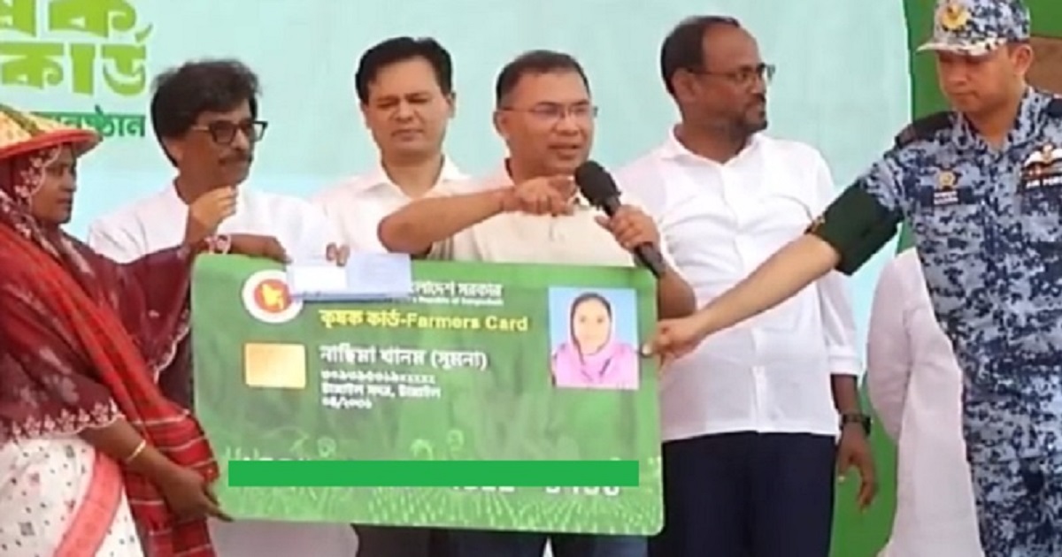 কৃষকরা ভালো থাকলে বাংলাদেশ ভালো থাকবে : প্রধানমন্ত্রী