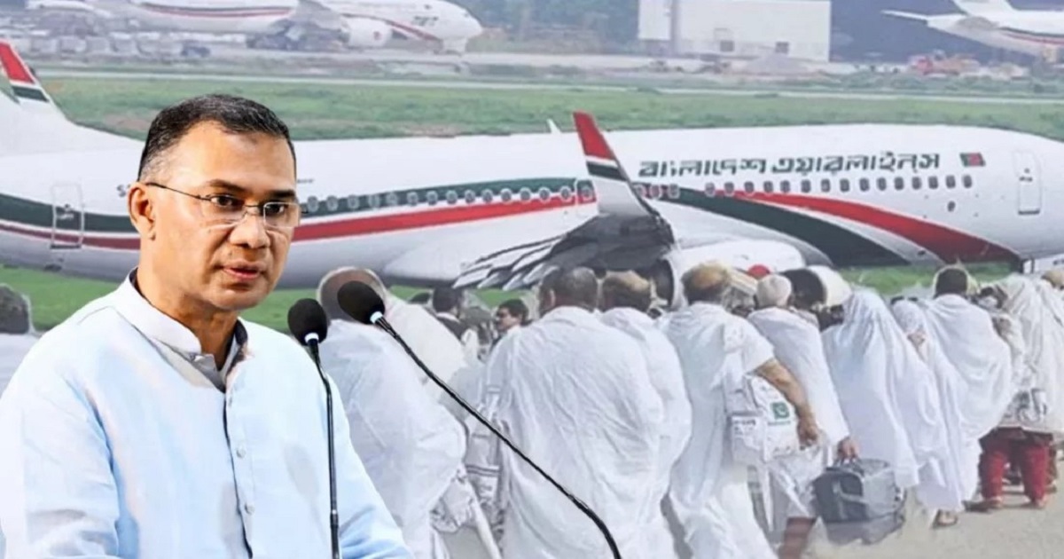 আজ প্রথম হজ ফ্লাইট উদ্বোধন করবেন প্রধানমন্ত্রী