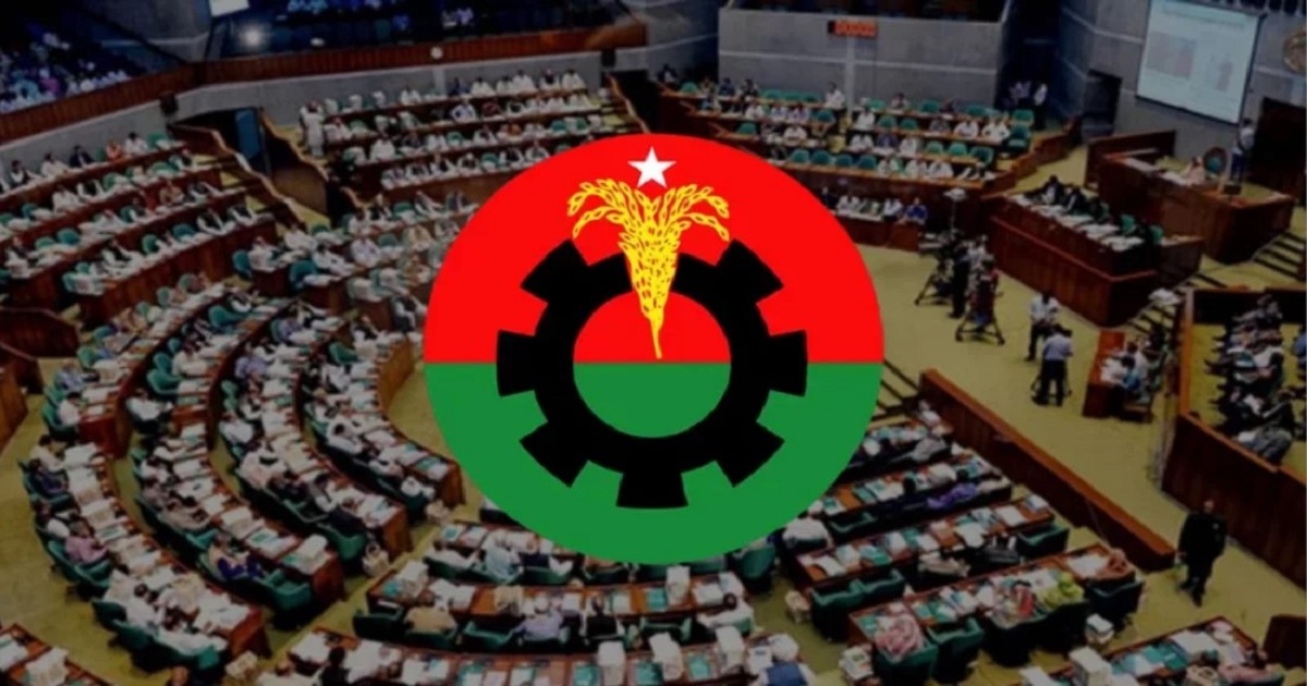 বিকেলে বিএনপির সংরক্ষিত নারী আসনে মনোনয়ন প্রত্যাশীদের সাক্ষাৎকার