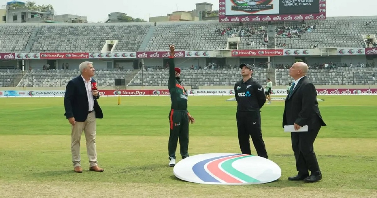 টস জিতে ব্যাটিংয়ে নিউজিল্যান্ড