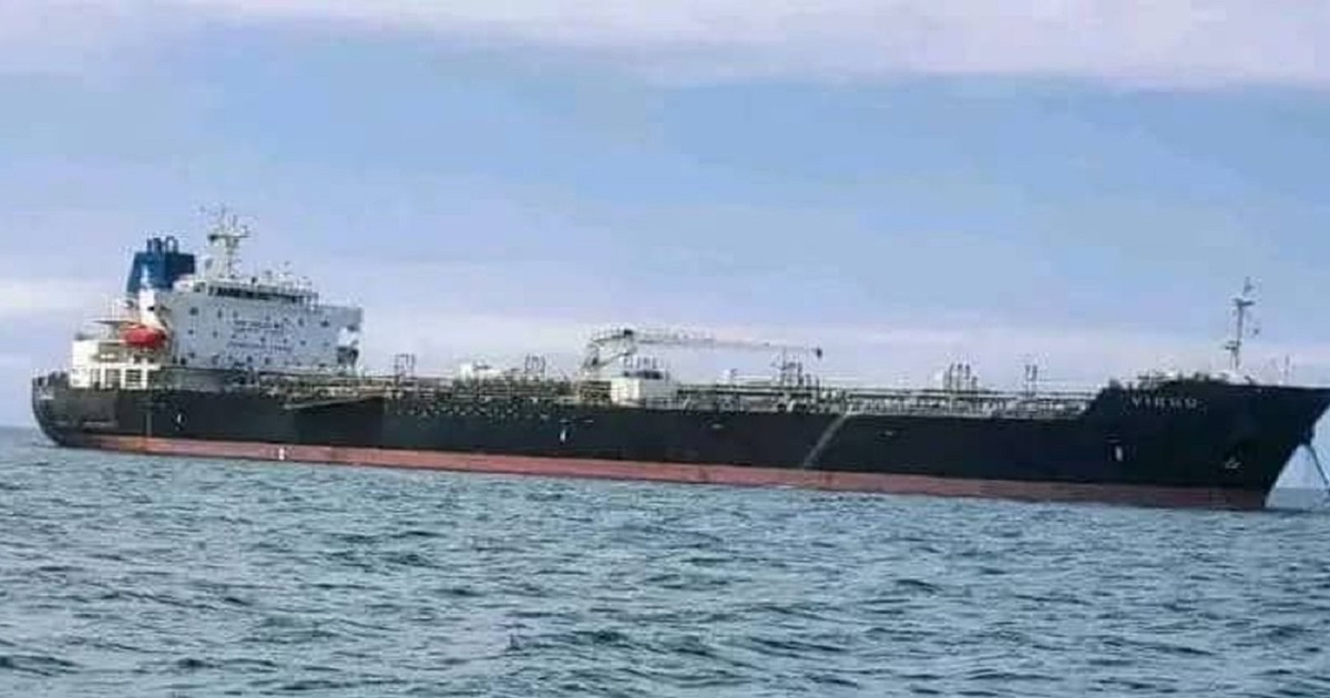 জ্বালানি তেল নিয়ে দেশে আসছে ৪ ট্যাংকার