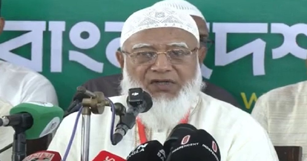 দেশের বৃহত্তর স্বার্থে নির্বাচনের ফল মেনে নিয়েছি  : জামায়াত আমির