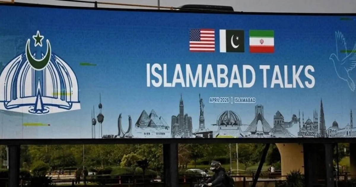 সোমবার পাকিস্তানেই ফের বৈঠকে বসছে যুক্তরাষ্ট্র-ইরান