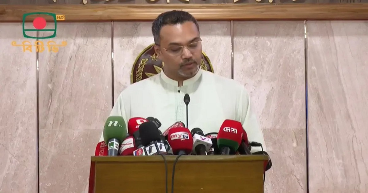 তারেক রহমানের নেতৃত্বের প্রতি জনগণের আস্থা ছিল : মাহদী আমিন