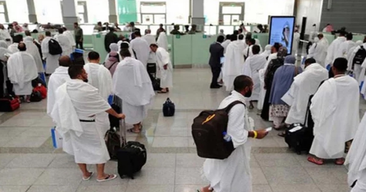 ৪৪৫৭ জন বাংলাদেশি হজযাত্রী সৌদি আরব পৌঁছেছেন