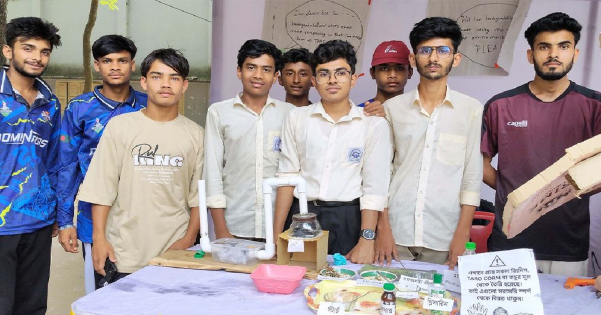 কচু থেকে পরিবেশবান্ধব পলিথিন তৈরি