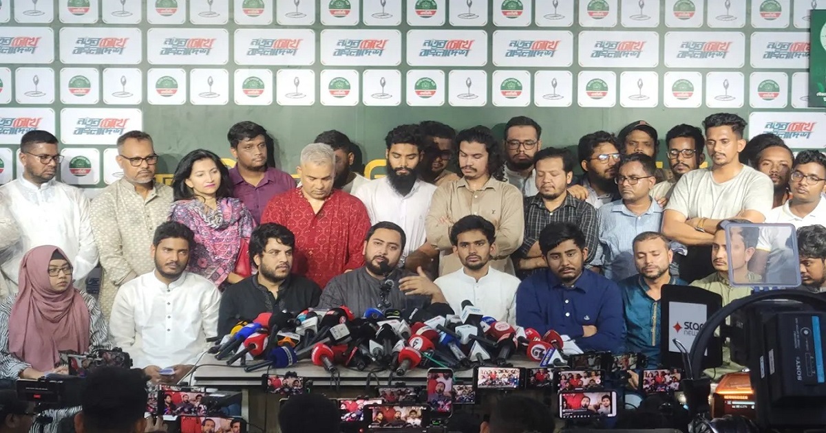 ছাত্রলীগ করলেও এনসিপিতে যোগদানে বাধা নেই : নাহিদ ইসলাম