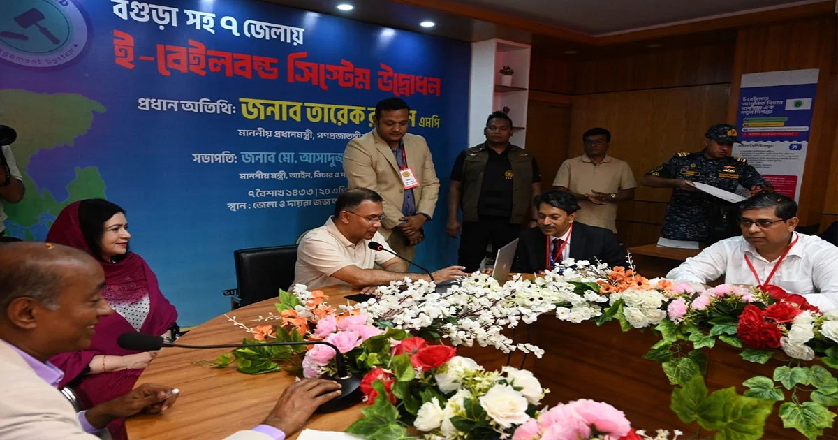 অতীতে আইনের নামে বেআইনি শাসন চালানো হয়েছে : প্রধানমন্ত্রী