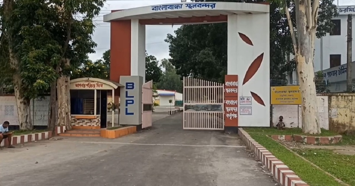 বাংলাবান্ধা স্থলবন্দর দিয়ে তিনদিন আমদানি-রফতানিসহ যাতায়াত বন্ধ