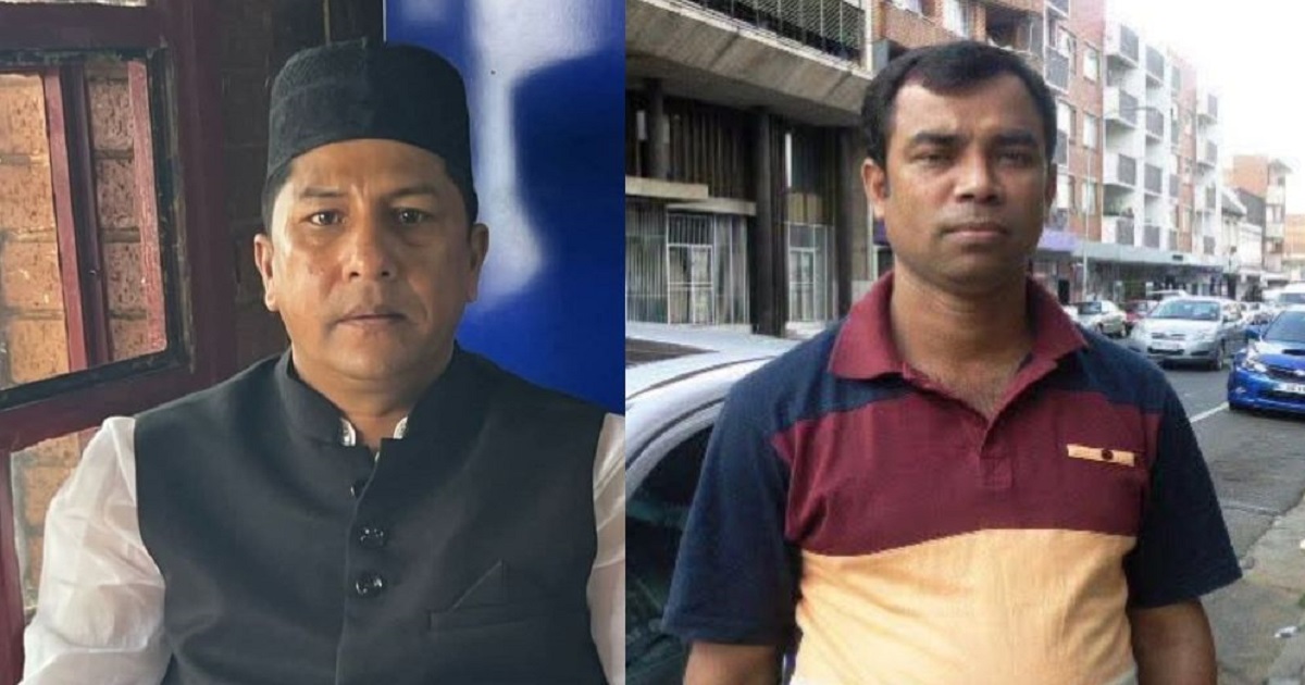 দক্ষিণ আফ্রিকায় দুই বাংলাদেশিকে গুলি করে হত্যা