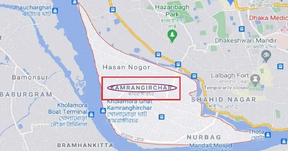 টয়লেটে যুবককে গলাকেটে হত্যা