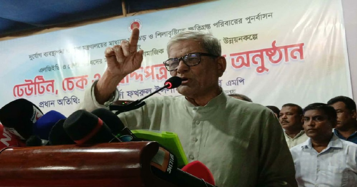 কিছু অসাধু ব্যবসায়ীর কারণেই তেলের সংকট : মির্জা ফখরুল