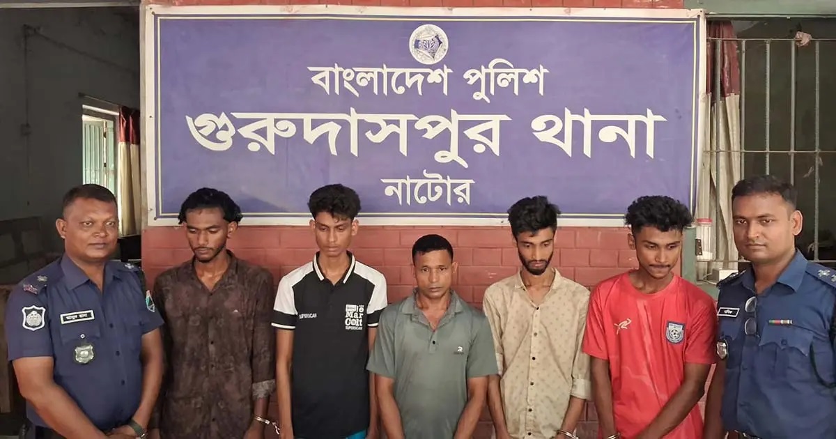 গুরুদাসপুরে ইয়াবাসহ ৫ জন গ্রেফতার