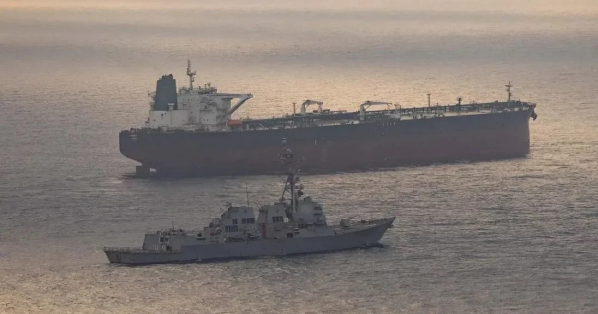 ইরানের আরও একটি জাহাজ জব্দ