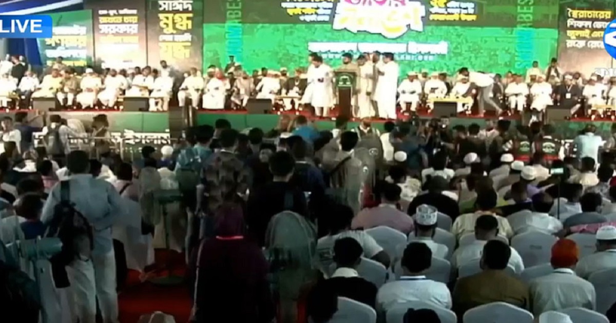 সোহরাওয়ার্দী উদ্যানে ১১ দলীয় জোটের জাতীয় সমাবেশ চলছে