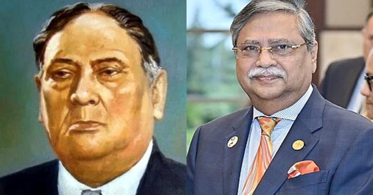 এ কে ফজলুল হক: অসাধারণ প্রজ্ঞাবান ও অসম সাহসী রাষ্ট্রনেতা : রাষ্ট্রপতি