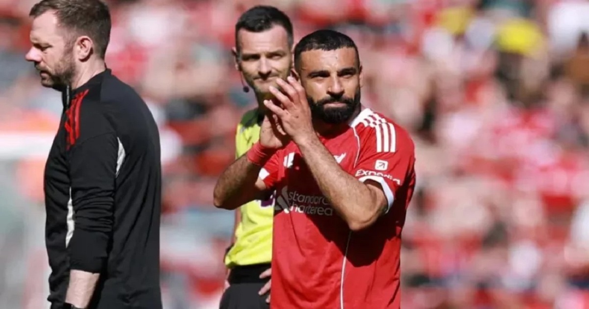 বিদায় সালাহ