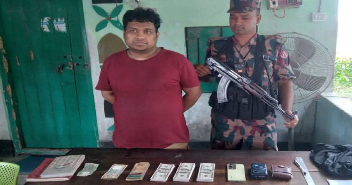 বাংলাবান্ধা স্থলবন্দরে ২৪ হাজার ডলারসহ ভারতীয় নাগরিক আটক