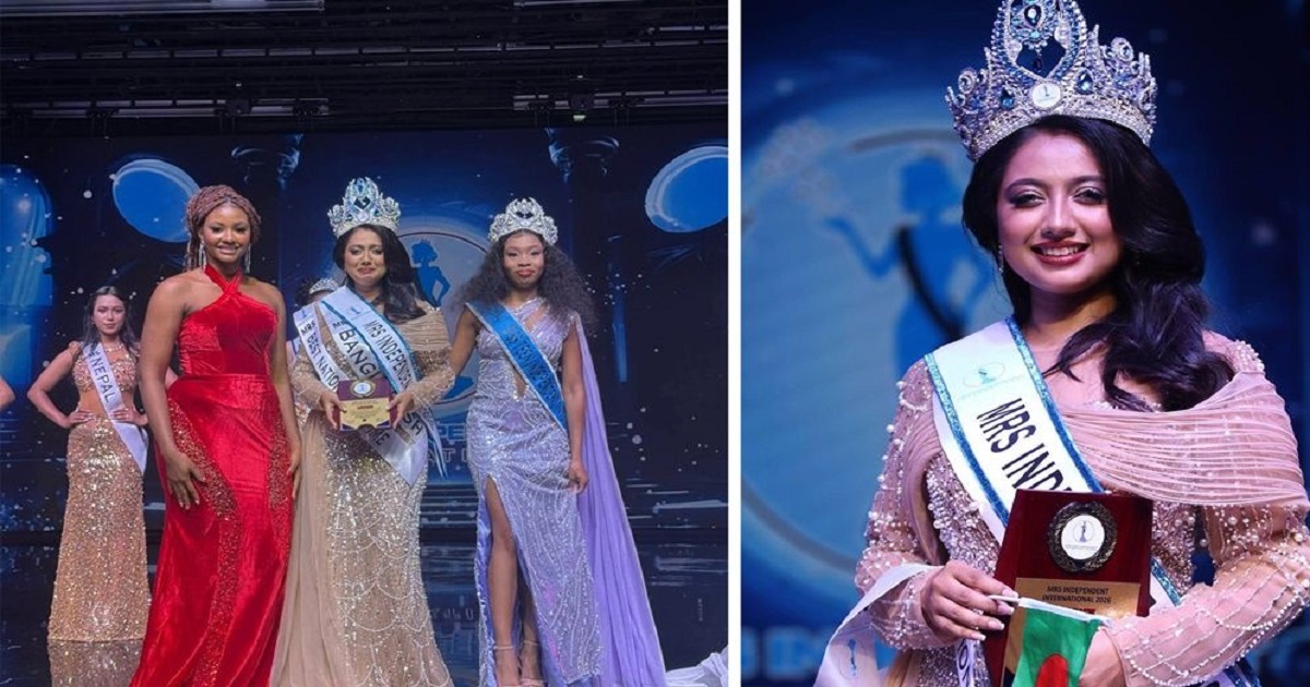 ‘মিসেস ইন্ডিপেন্ডেন্ট ইন্টারন্যাশনাল’ তমা রশিদ
