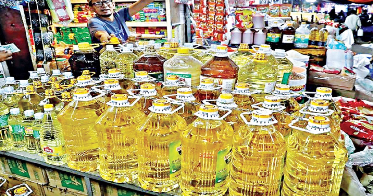 লিটারে ৪ টাকা বাড়লো বোতলজাত সয়াবিন তেলের দাম