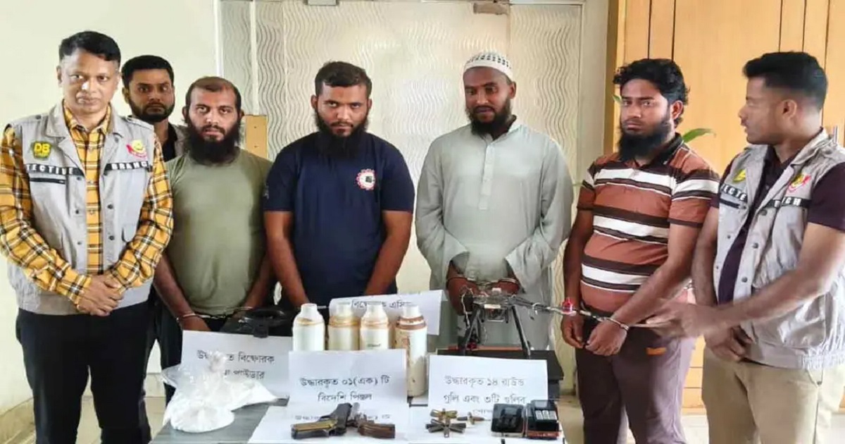 অস্ত্র-ড্রোনসহ ‘উগ্রবাদী' সংগঠনের ৪ সদস্য গ্রেফতার