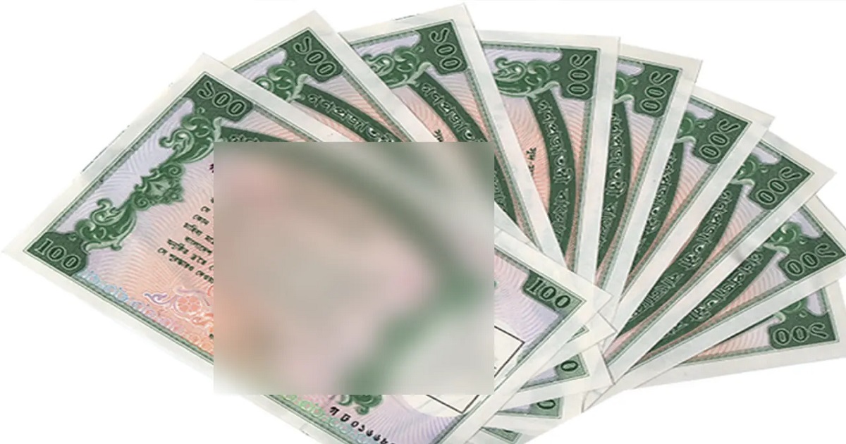 প্রাইজবন্ডের ১২৩তম ড্র অনুষ্ঠিত, ঘোষণা বিজয়ী নম্বর