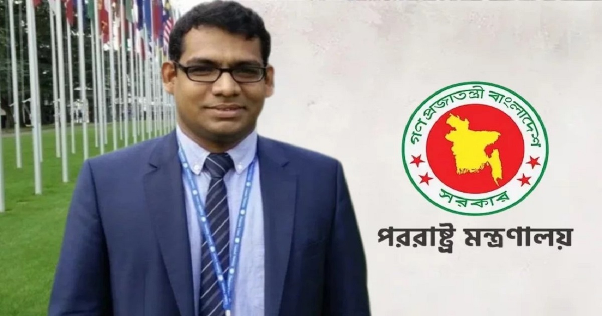 ভারতীয় দূতকে তলব