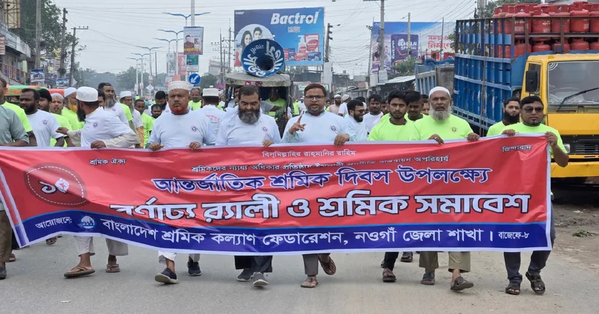 ‘আন্দোলনে সামনের সারিতে বঞ্চিত শ্রমিক