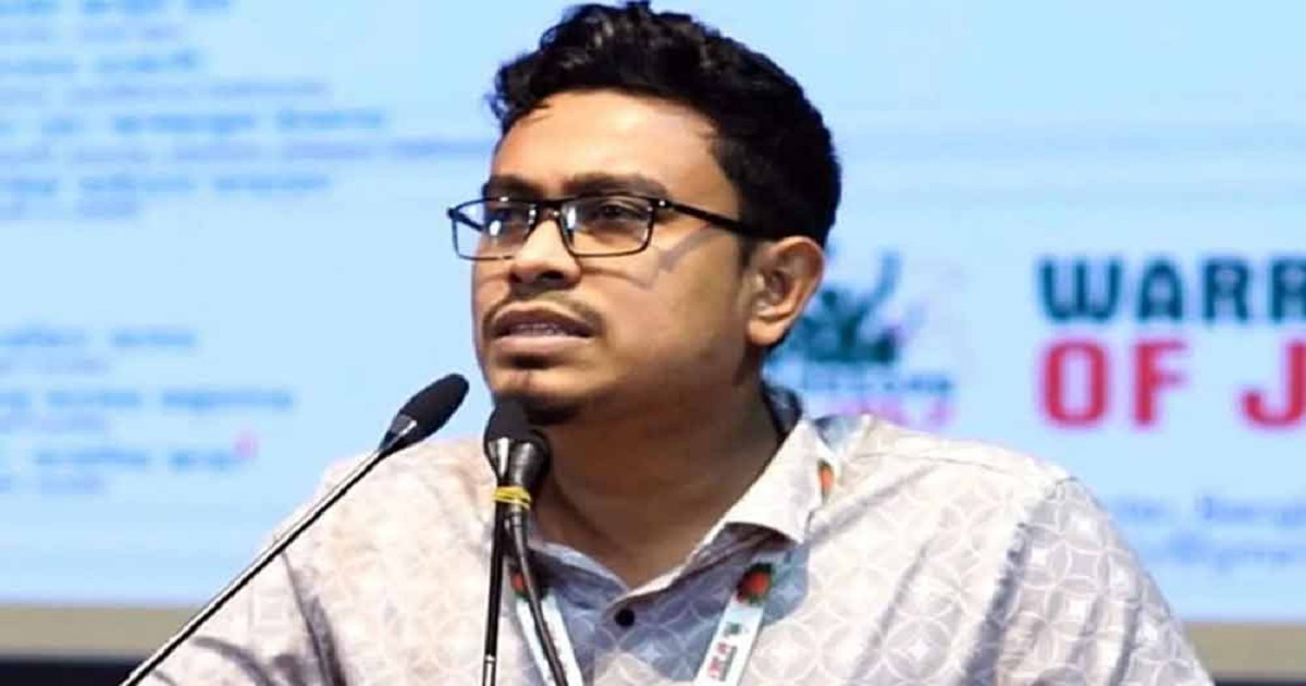 জামায়াতের মেয়রপ্রার্থী সাদিক কায়েম
