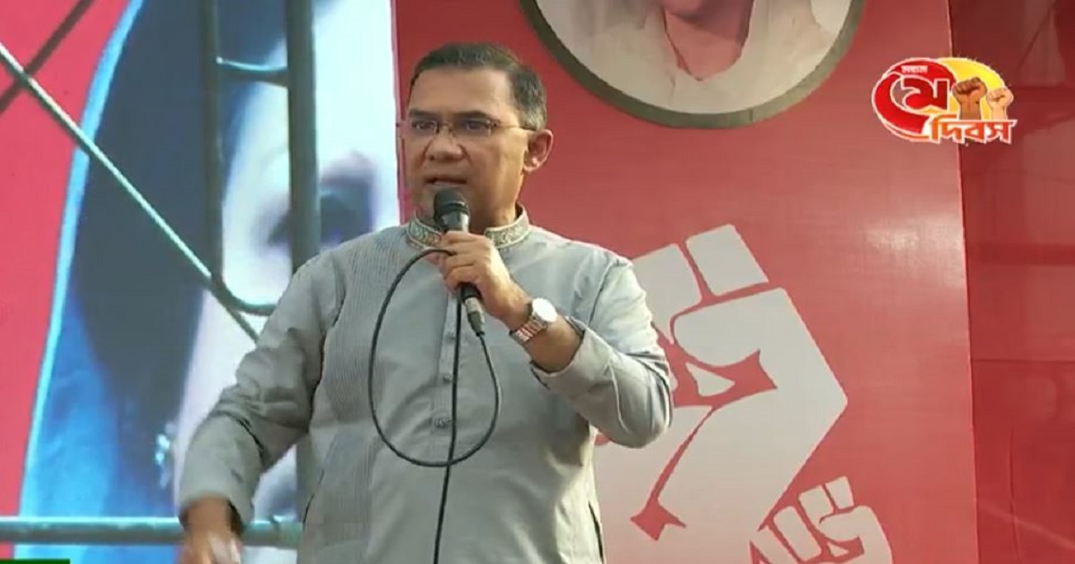 নয়াপল্টনে শ্রমিক সমাবেশে বক্তব্য রাখছেন প্রধানমন্ত্রী