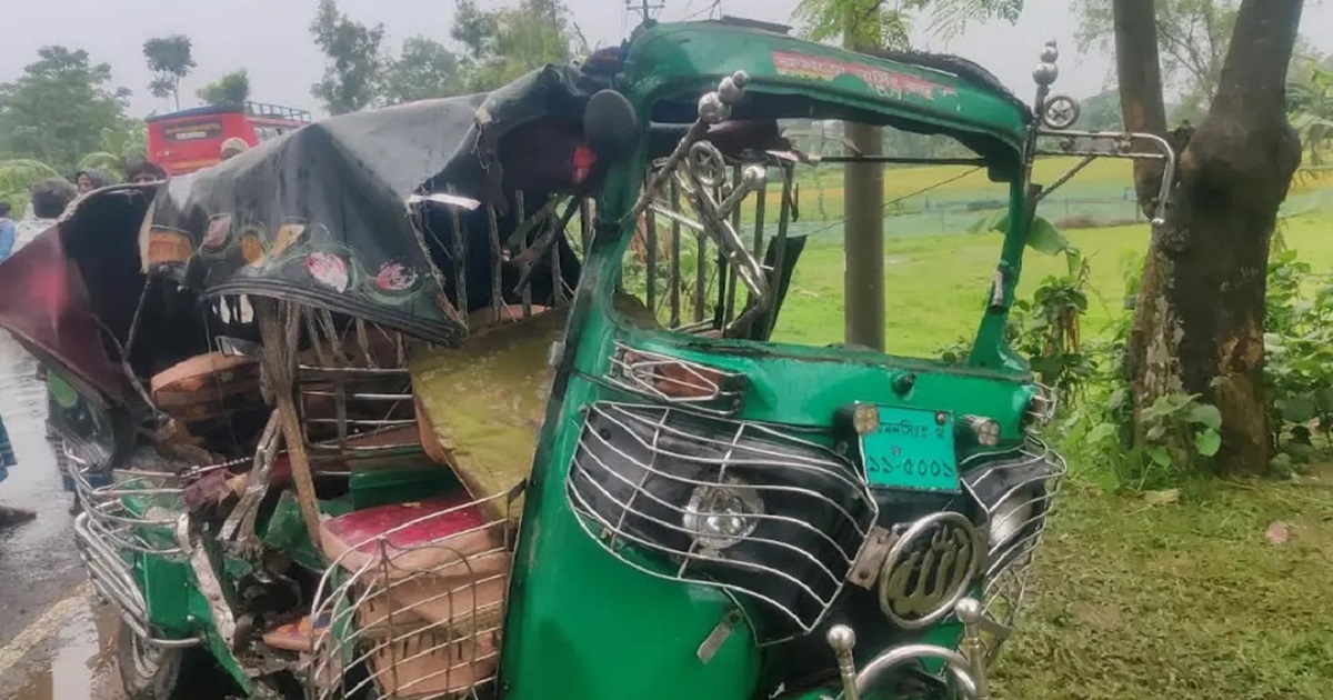 নেত্রকোণায় বাস-অটোরিকশা সংঘর্ষ নিহত ২