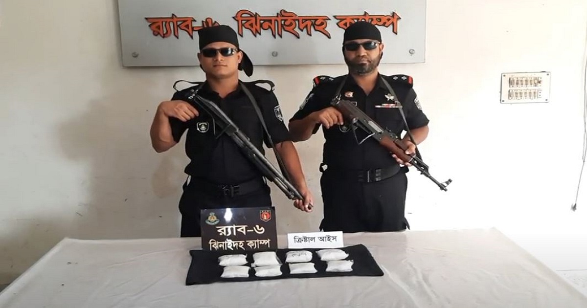 ঝিনাইদহে ৭ কোটি টাকার ক্রিস্টাল মেথ জব্দ